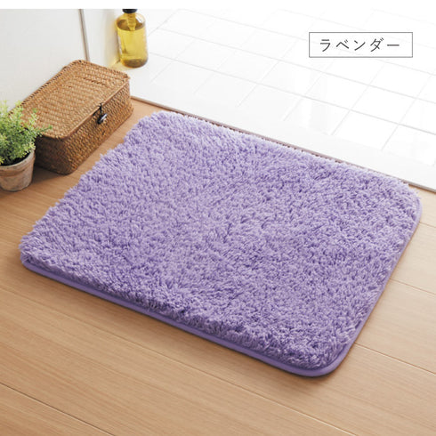 ふわふわ吸水バスマット 45x55cm.|s9